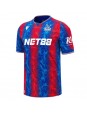 Crystal Palace Eddie Nketiah #9 Replika Hemmakläder 2024-25 Kortärmad